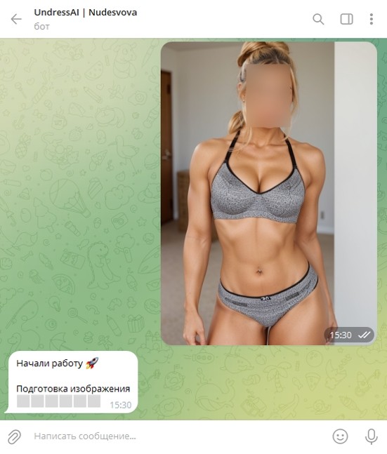 UndressAI Nudesvova
