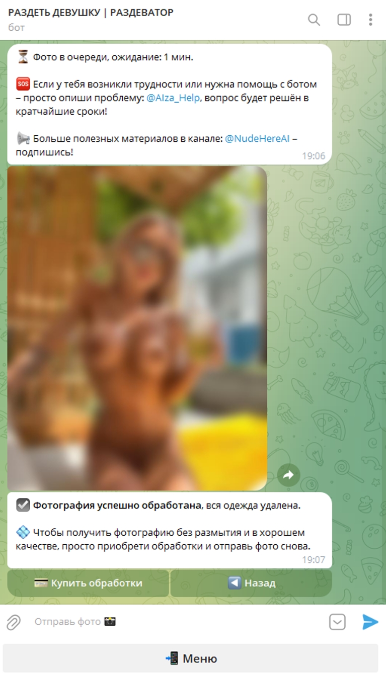 Razdevatorye