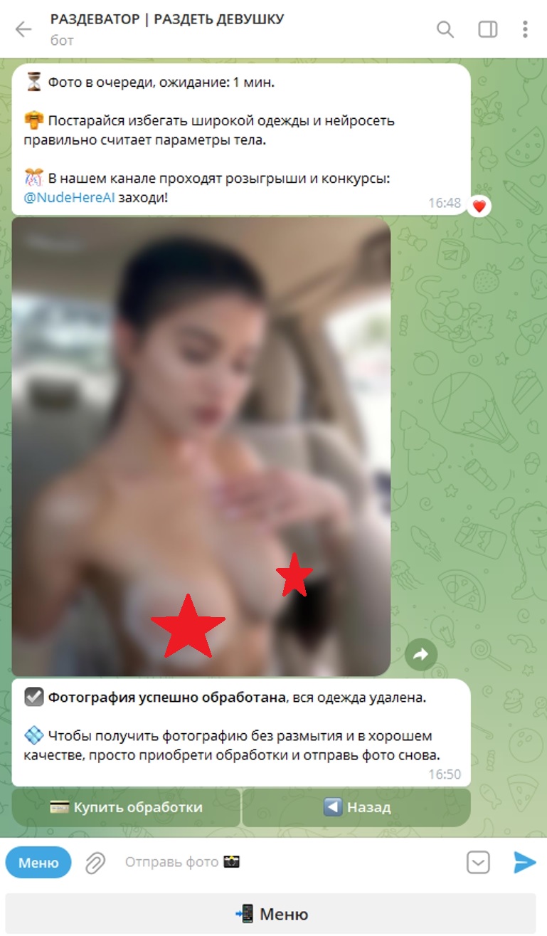 SisokoBot